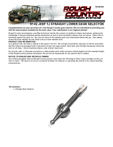 Installation Manual